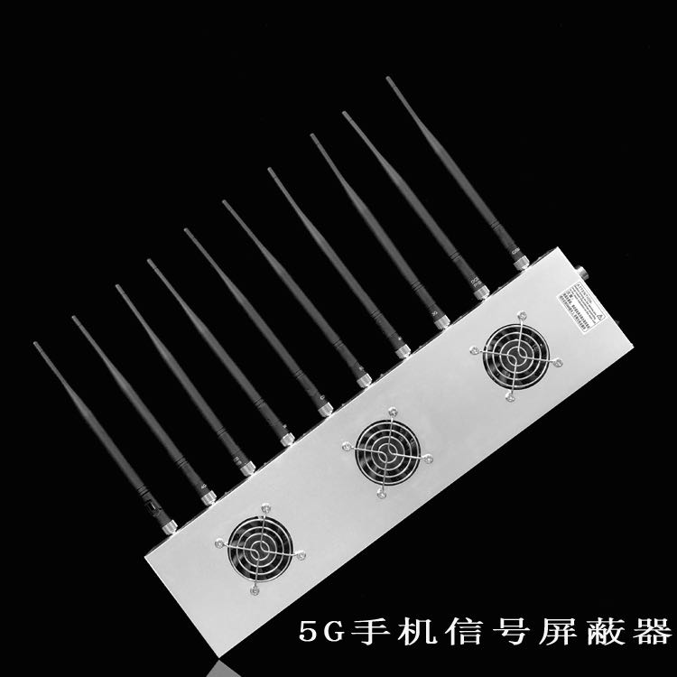 东方外置10天线移动通信干扰器