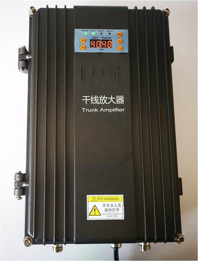  东方FM调频广播双向干线放大器