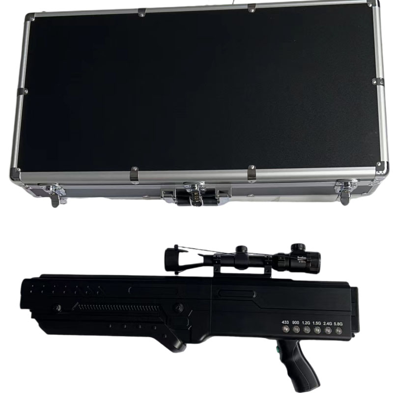  东方手持便携式枪型低空防御反制六通道A型